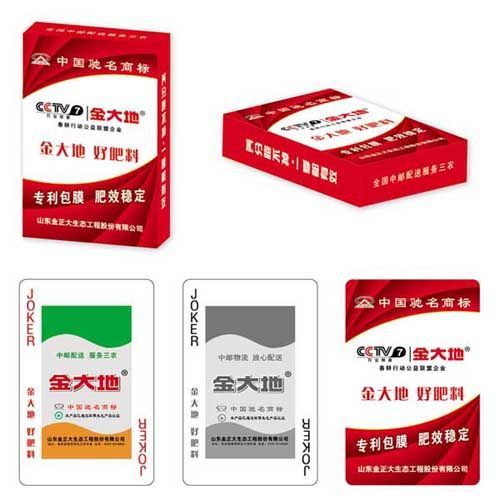 建設(shè)農(nóng)資類(lèi)撲克