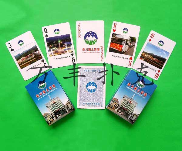 科學教育類撲克