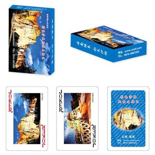 旅游風(fēng)光類撲克