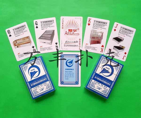 企業(yè)產(chǎn)品類撲克
