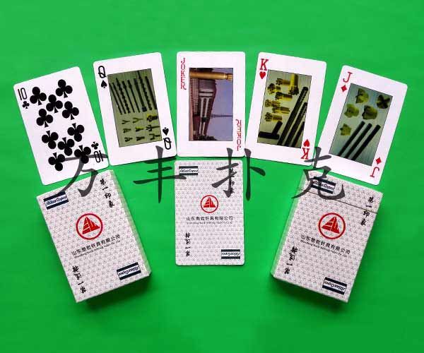 企業(yè)產(chǎn)品類撲克