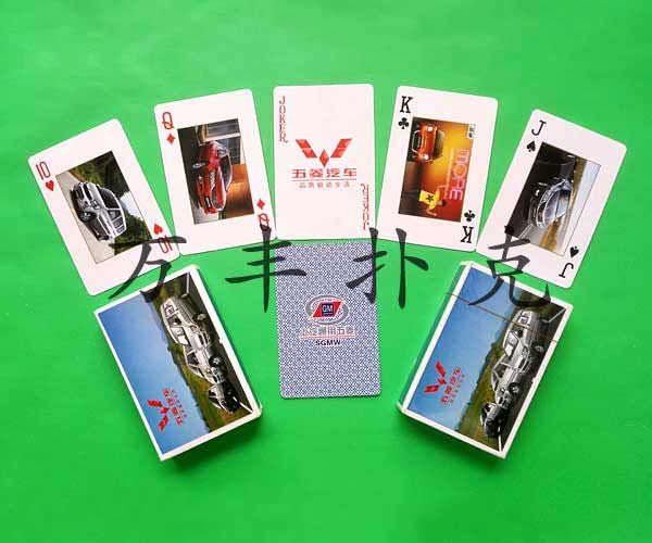 汽車機械類撲克