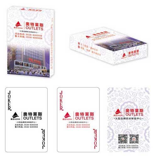 市場珠寶類撲克