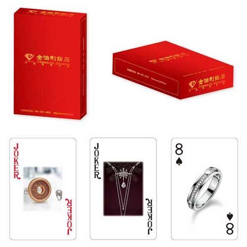 市場珠寶類撲克