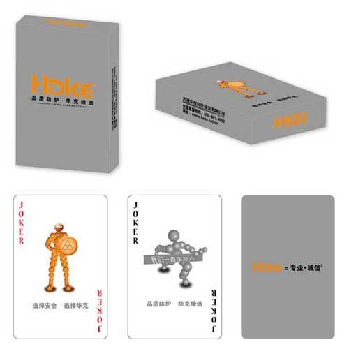 醫(yī)療衛(wèi)生類撲克