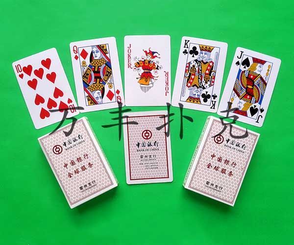 銀行保險(xiǎn)類撲克