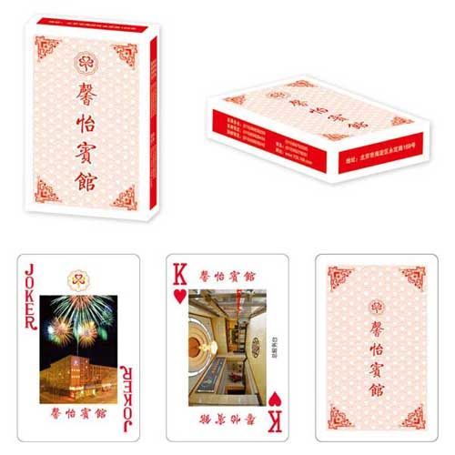 娛樂(lè)酒店類(lèi)撲克